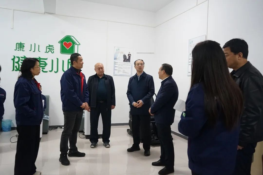6724322543051.jpg 微信图片_20241101093335.jpg