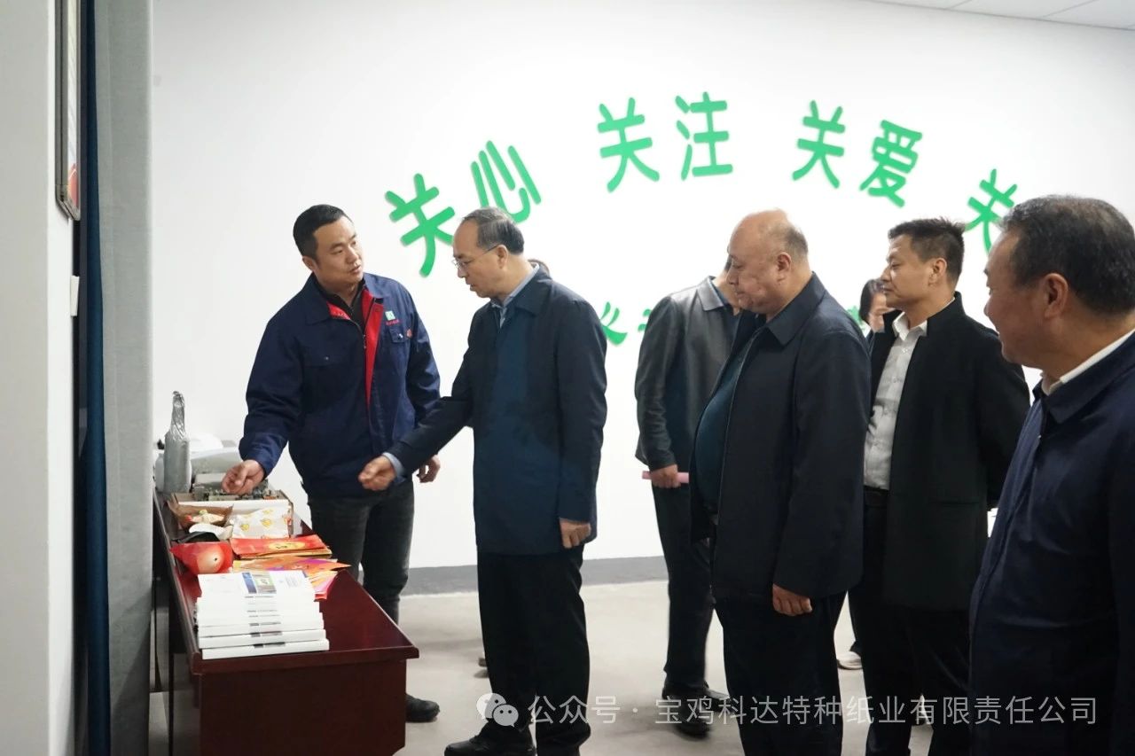 6724324a76230.jpg 微信图片_20241101093343.jpg